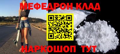 гидропоника Бугуруслан