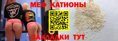 гидропоника Бугуруслан