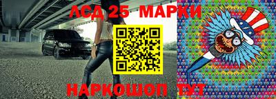 Альфа ПВП Бузулук