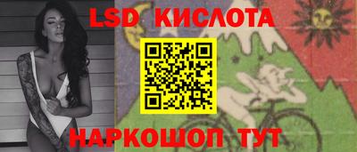 гидропоника Бугуруслан