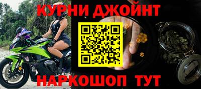 Альфа ПВП Бузулук