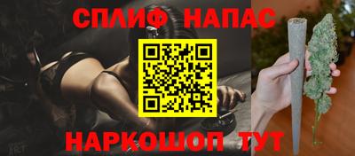 гидропоника Бугуруслан