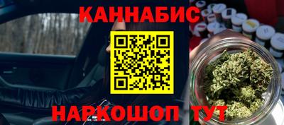 гидропоника Бугуруслан