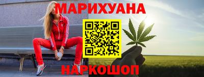 гидропоника Бугуруслан