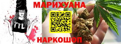 Альфа ПВП Бузулук
