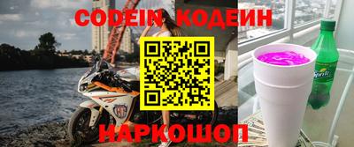 гидропоника Бугуруслан
