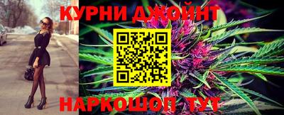гидропоника Бугуруслан