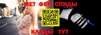 гидропоника Бугуруслан