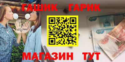 гидропоника Бугуруслан