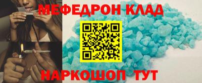 гидропоника Бугуруслан